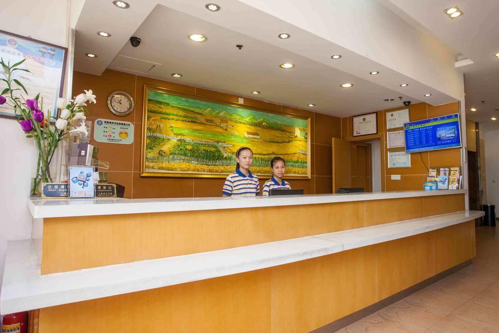 7Days Inn Foshan Dongfang Square Walmart 외부 사진