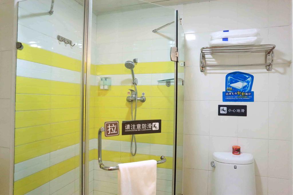 7Days Inn Foshan Dongfang Square Walmart 객실 사진