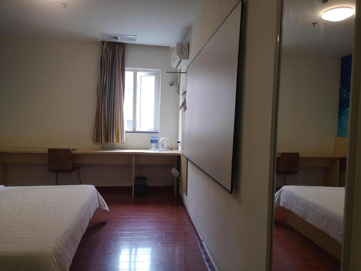 7Days Inn Foshan Dongfang Square Walmart 외부 사진